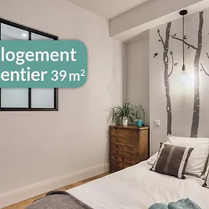 Cosy Valmy - Parking Lione